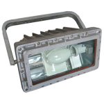 Floodlight 250 Watt Metal halide